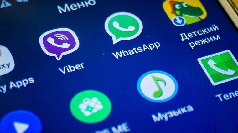 В России массовые сбои в Telegram, Whatsapp и Viber