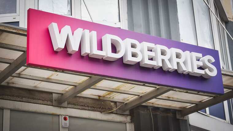 Вокруг склада Wildberries вырыли траншею, чтобы остановить строительство здания