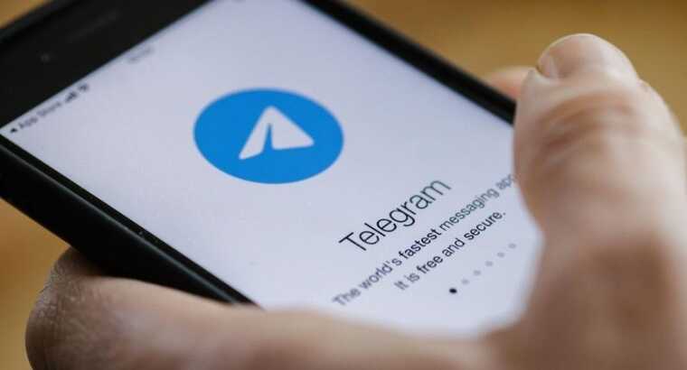 Telegram заблокировал аккаунт Russia Today в Украине за нарушение законодательства